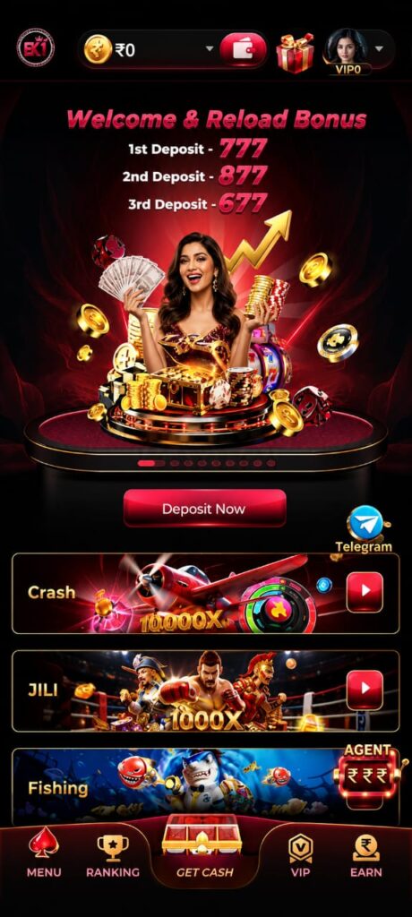 Ek1 Game App